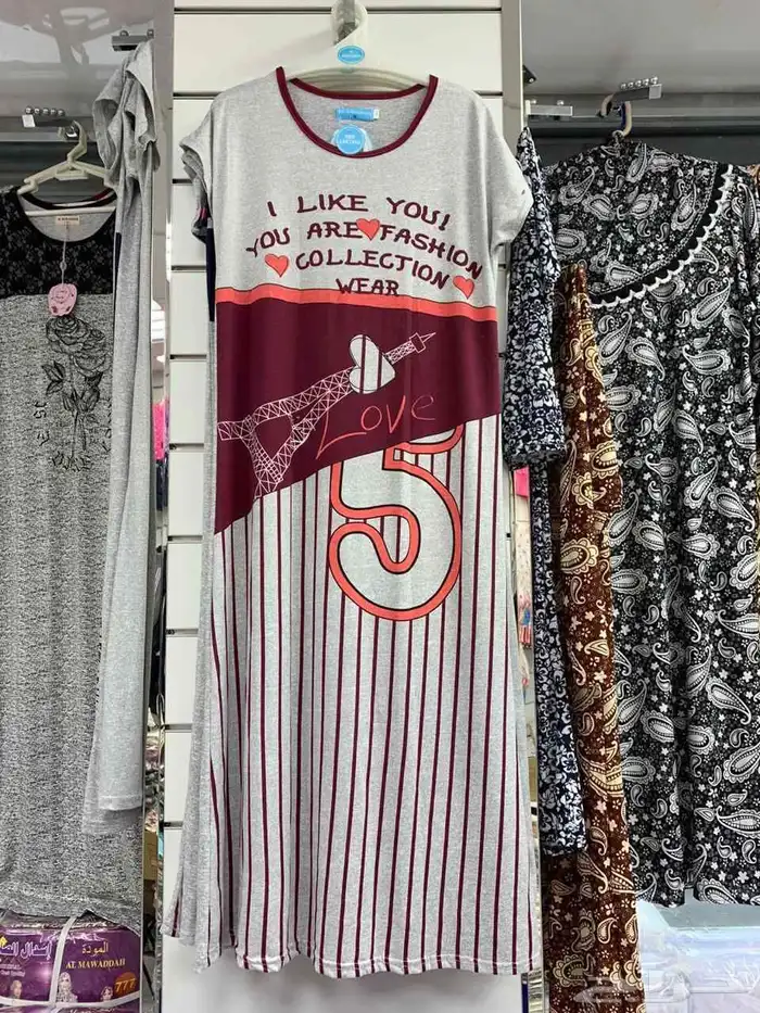 قمصان وبجايم بناتي 7