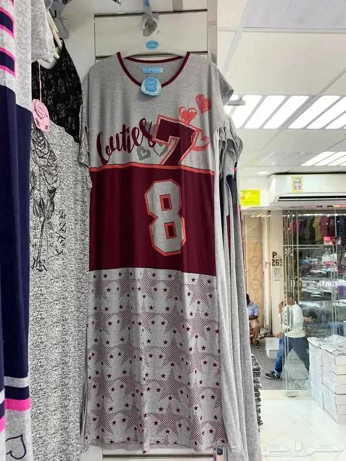 قمصان وبجايم بناتي 9