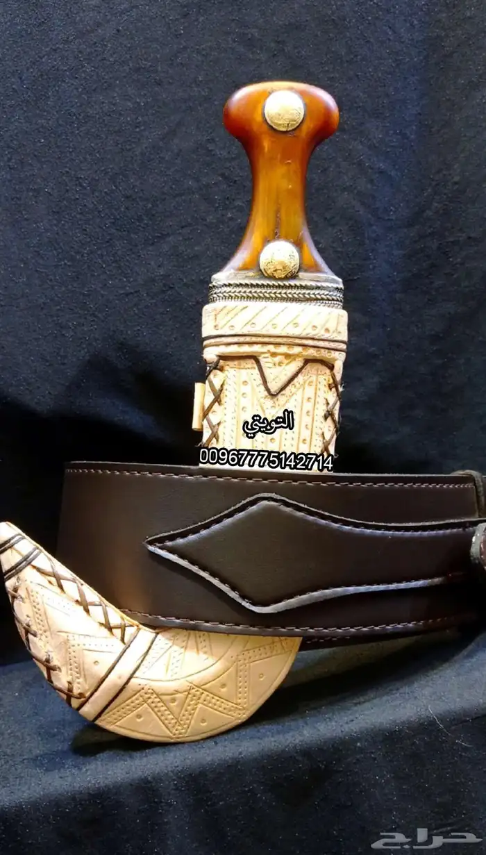 جنبيه مكعب 4