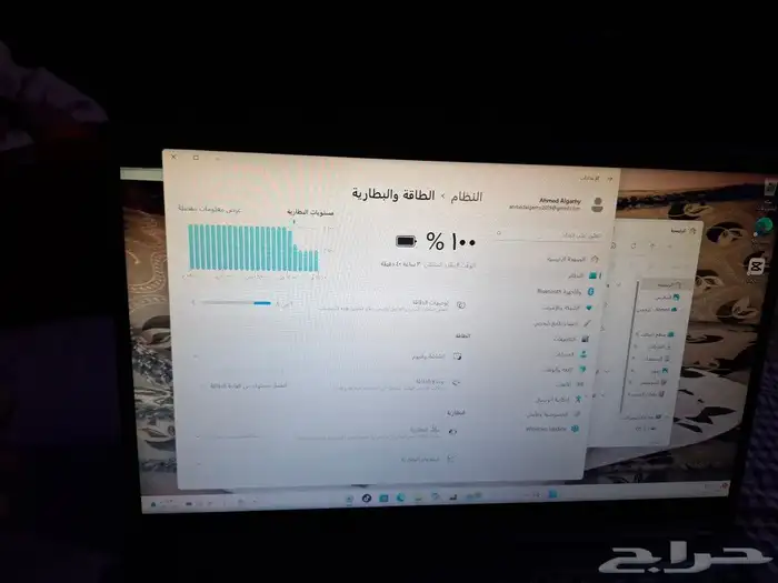 لاب توب ما اشتغل المواصفات مبينة في الصور 3