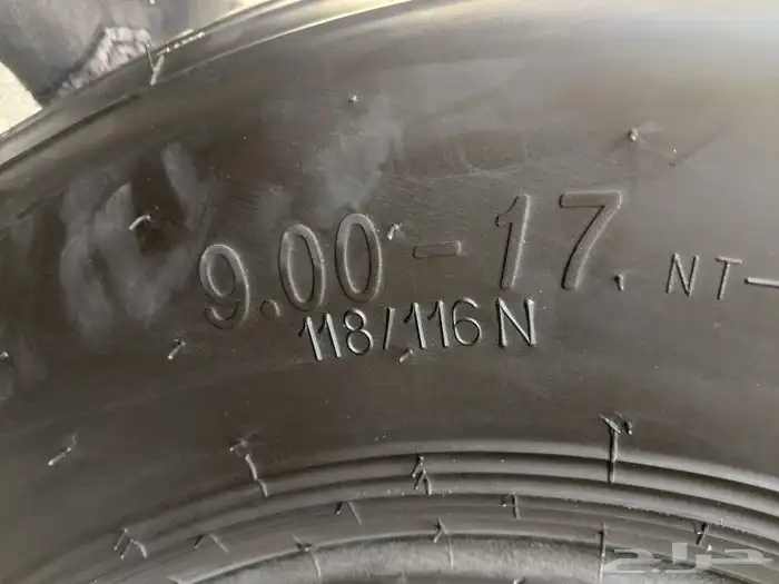 كفرات بالون هيرو 900 17تاريخ 2022اسبوع47 7