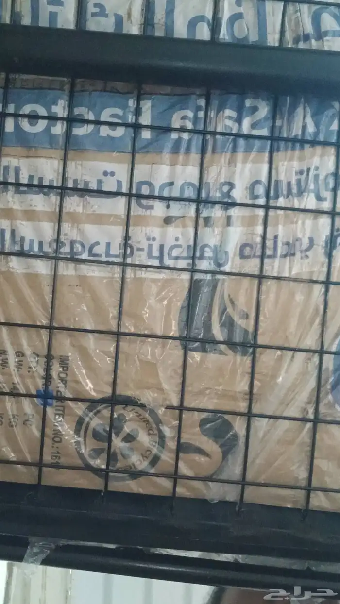 اسره للبيع اثنين حديد 0