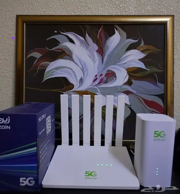 اقوي عرض من شركة زين 1