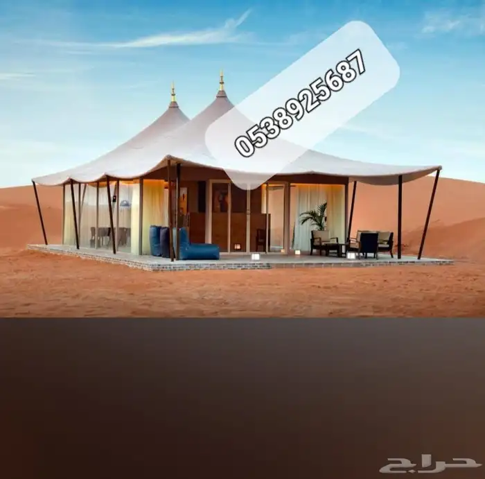 خيام بيوت شعر مطارات 2