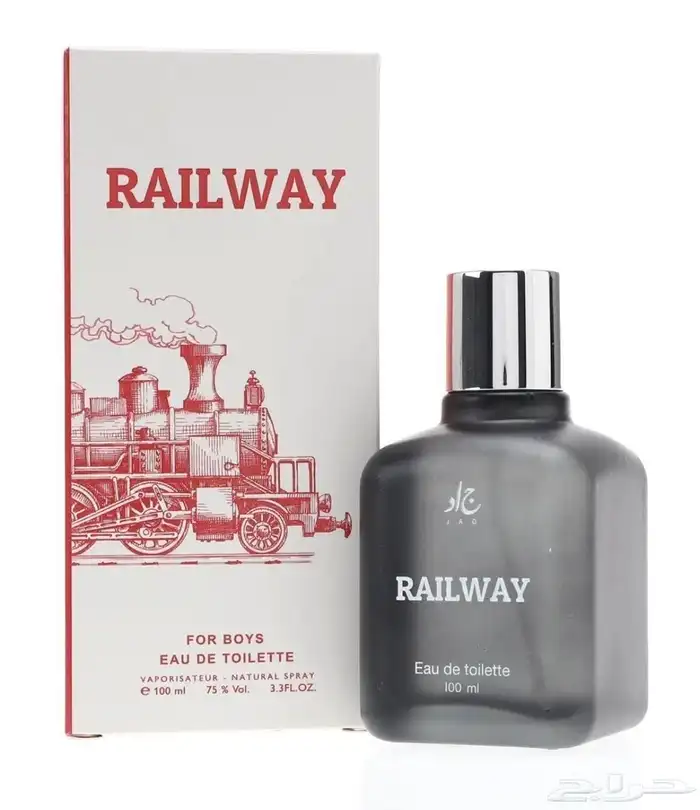 عرض على 3 عطور سعر مغري 1