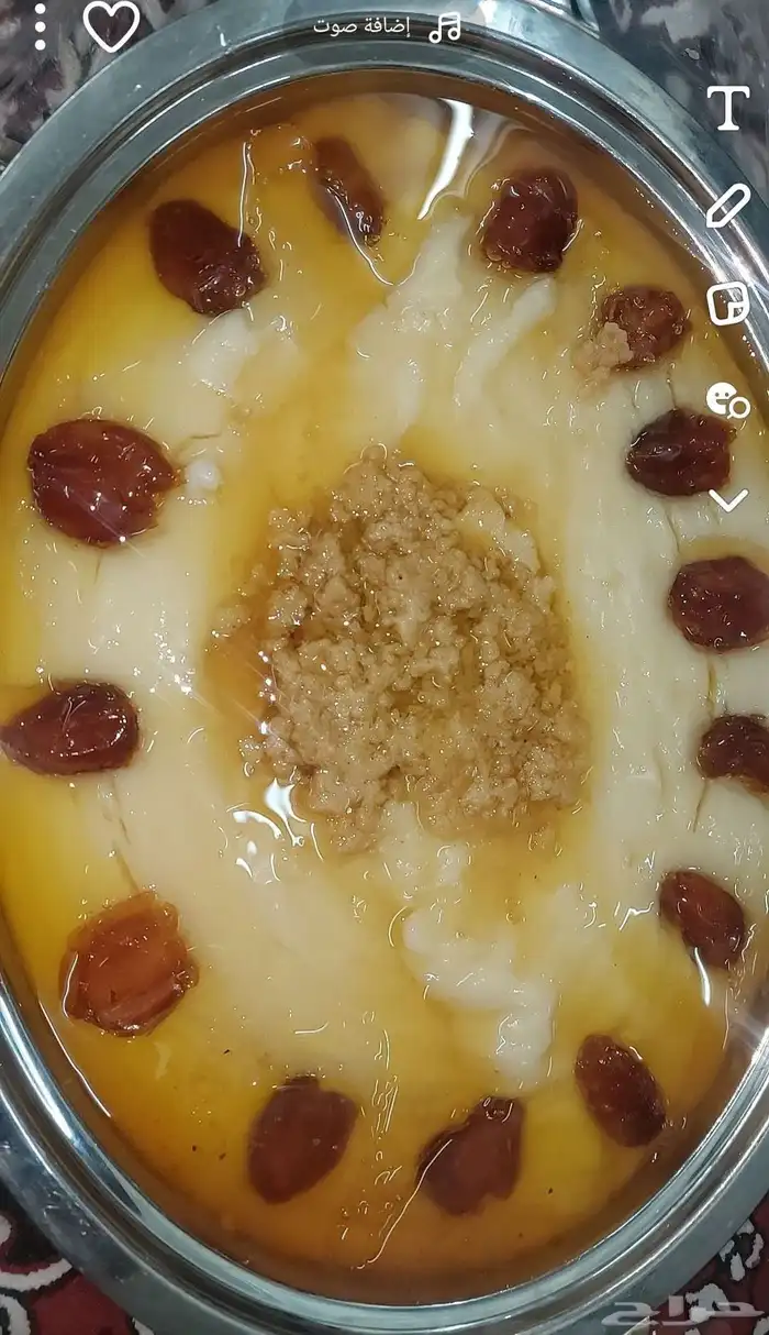 اكلات شعبيه متنوعه اسر منتجه 24