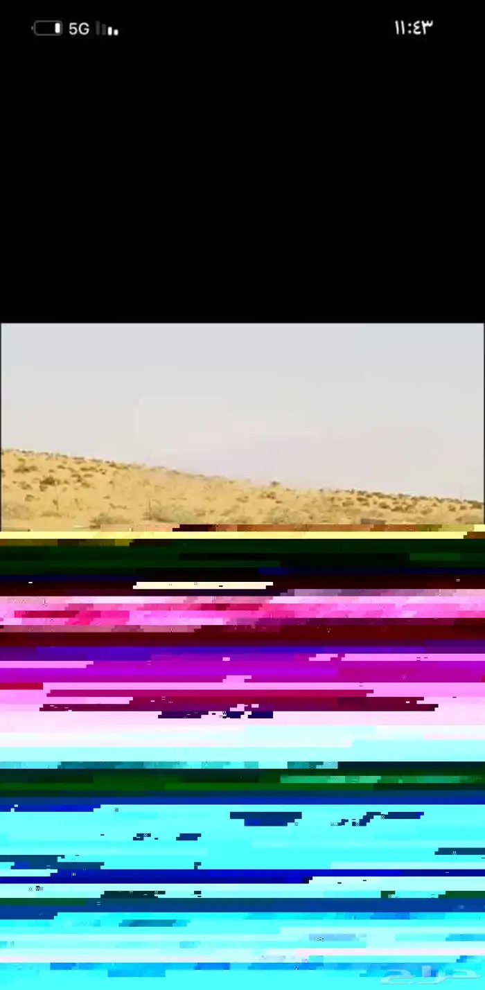 راويات مياه 8