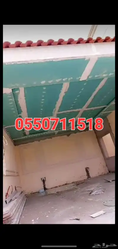 ديكورات حديثه بديل الشيبورد بديل خشب بديل رخام جبس بورد اسقف 5