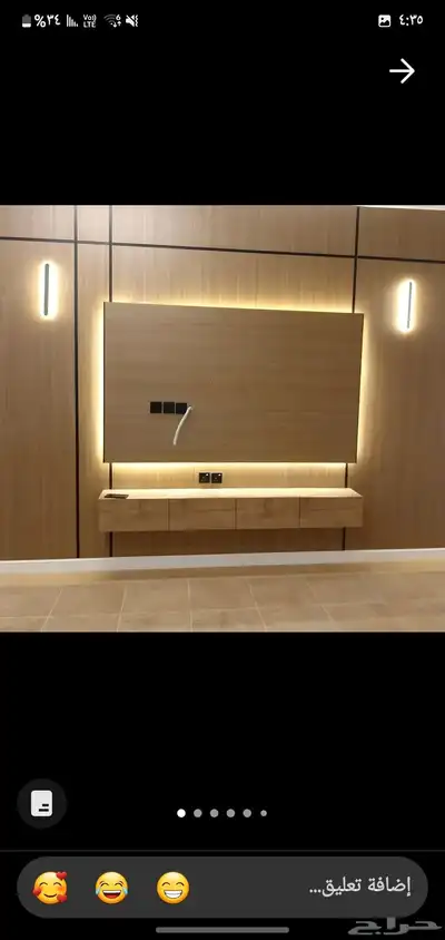 ديكورات حديثه بديل الشيبورد بديل خشب بديل رخام جبس بورد اسقف 0