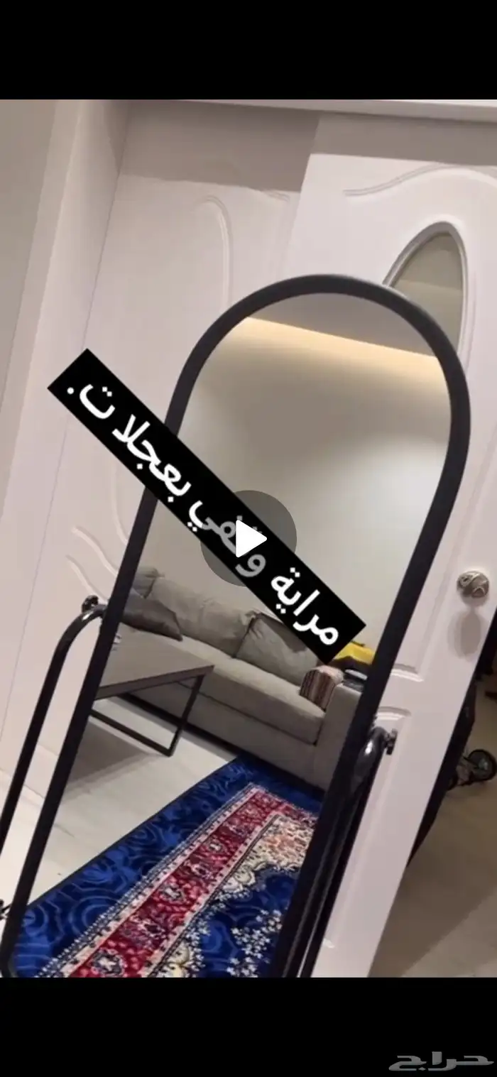 ادوات منزليه وكهربائيه جديده للبيع 25