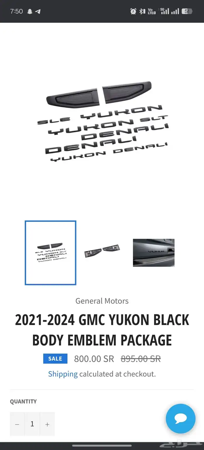 علامات يوكن 2023 0