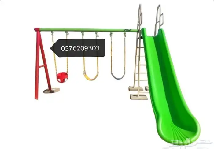 مرجيحه زحليقه دواره نطاطه انجيلا 0