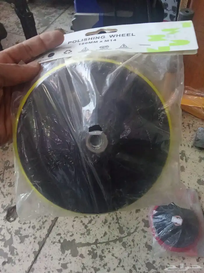 بكرات تلميع  مطراق حديد  ريشه صاروخ قص 6