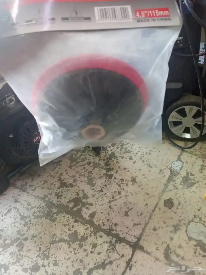 بكرات تلميع  مطراق حديد  ريشه صاروخ قص 9