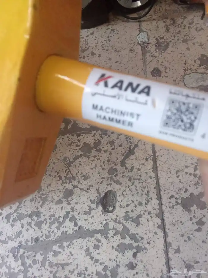 بكرات تلميع  مطراق حديد  ريشه صاروخ قص 3