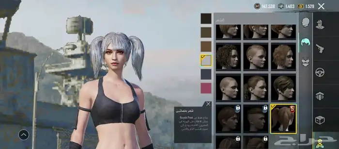 حساب ببجي نادر للبيع 38