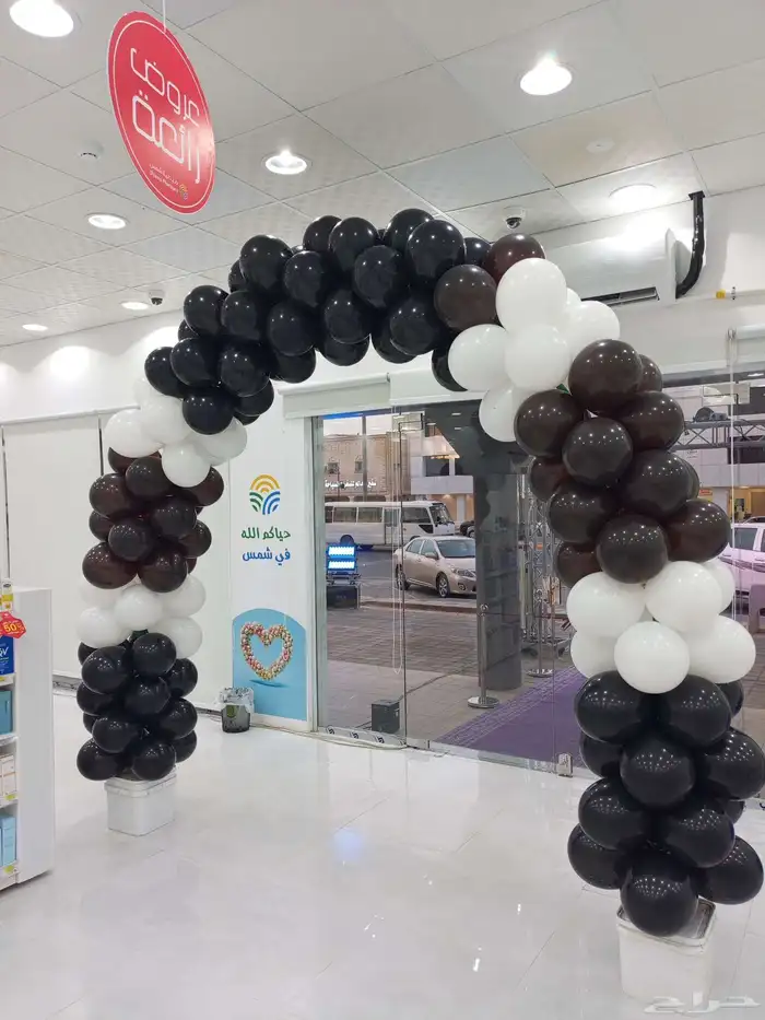 بوابه افتتاح مهرجان 1