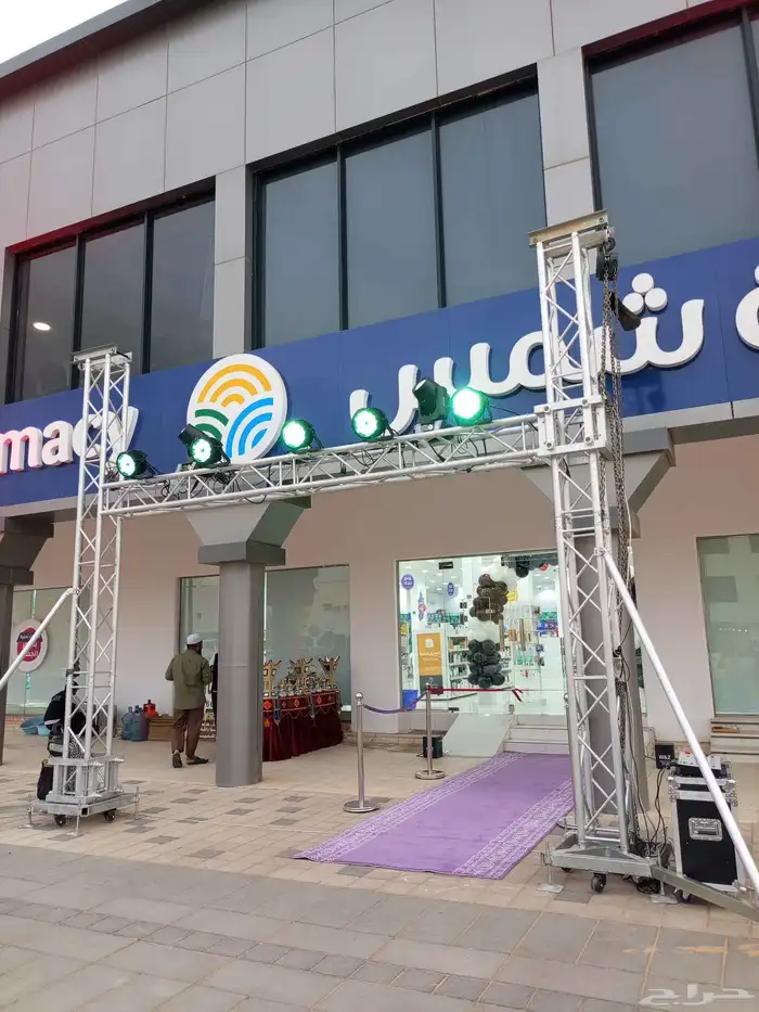 بوابه افتتاح مهرجان 2