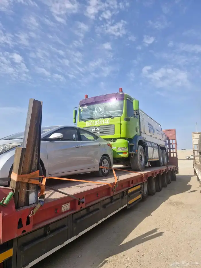 لوبد متواجد حفرالباطن 0