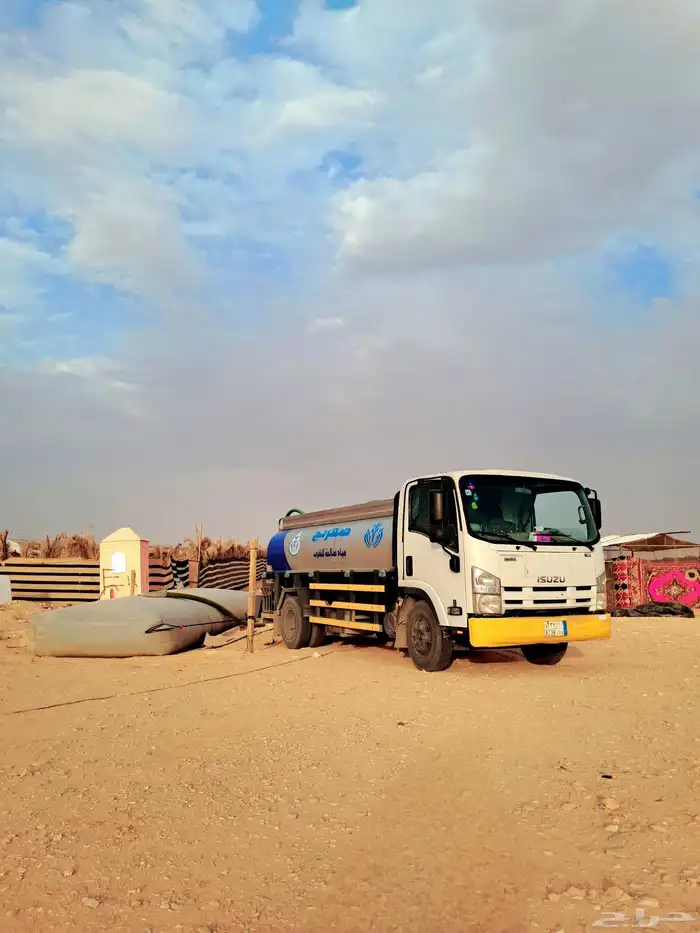 وايت لتوريد المياه 4