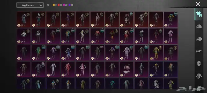 حساب ببجي للبيه لفل64تفاصيل زياده تفضل خاص مانختلف مع الصامل 9