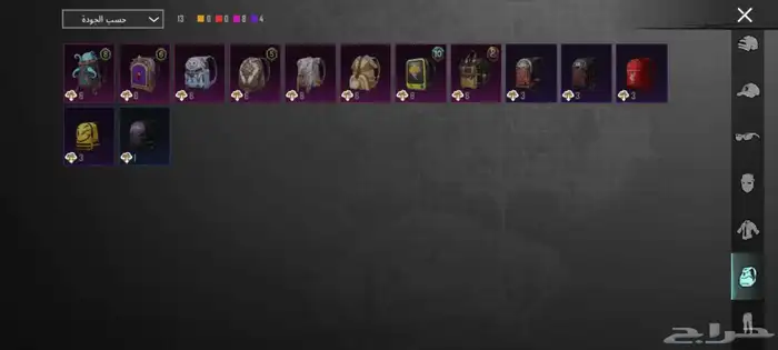 حساب ببجي للبيه لفل64تفاصيل زياده تفضل خاص مانختلف مع الصامل 6