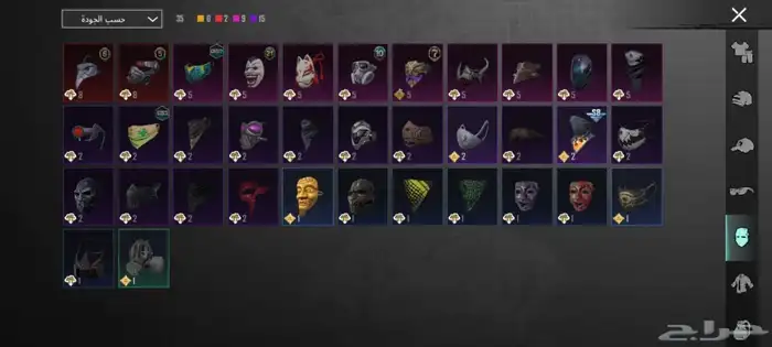 حساب ببجي للبيه لفل64تفاصيل زياده تفضل خاص مانختلف مع الصامل 3