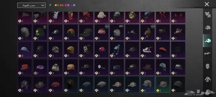 حساب ببجي للبيه لفل64تفاصيل زياده تفضل خاص مانختلف مع الصامل 2