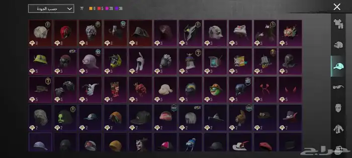 حساب ببجي للبيه لفل64تفاصيل زياده تفضل خاص مانختلف مع الصامل 1