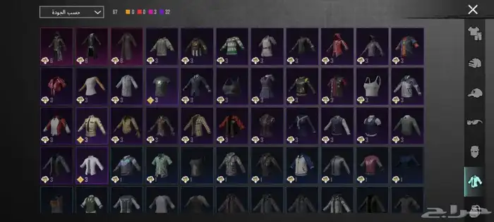 حساب ببجي للبيه لفل64تفاصيل زياده تفضل خاص مانختلف مع الصامل 4