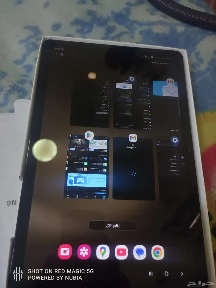 تابلت سامسونج A9 0