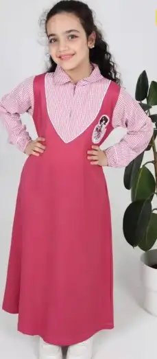 زي مدرسي 0