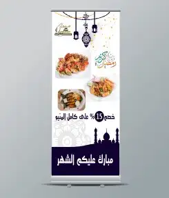 مطابع للطباعة 8