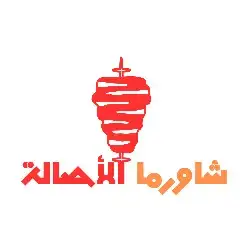 تصاميم جرافيكس وشعارات احترافية 3