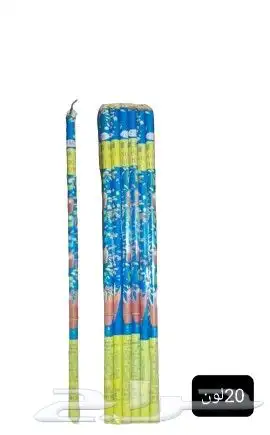 طراطيع العاب ناريه اسعار جمله وقطاعي 2