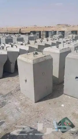 حواجز خرسانيه وزينة حدائق مناهيل مصدات قواعد اناره 2