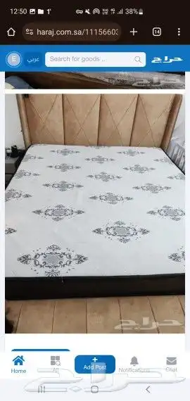 طراحه من هوم بكس شبه جديد 500 ريال 2