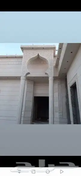 لياسه ملونه ديكورات خارجيه بديل الحجر تصميم خارجي 6