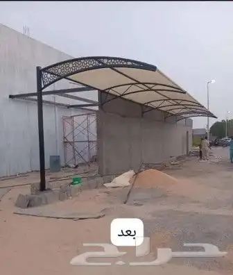 مضلات المسموحه به 6