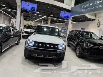 جيتور T2 لاكجيري وكمفورت موديل 2025 اقل الاسعار بالتقسيط 6