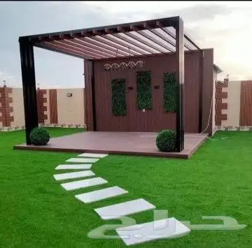 منسق حدائق 4