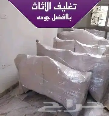 نقل عفش نقل اثاث 3