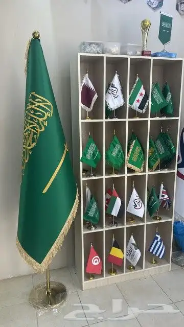 اعلام وسواري عروض حصرية لفتره محدوده علي جميع انواع الاعلام 14