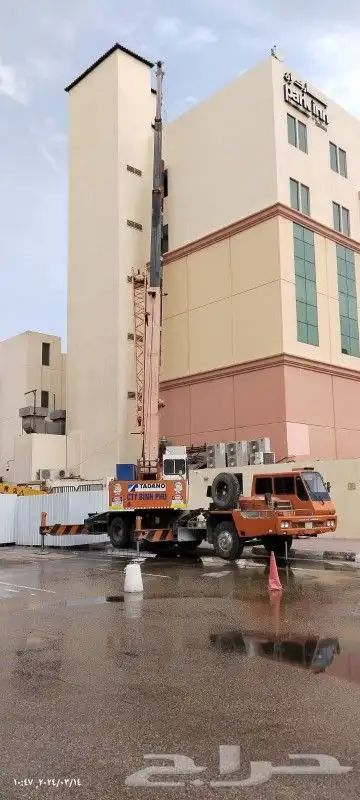 معدات ثقيله كرينات للايجار 1