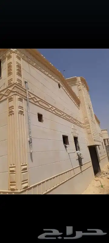 الياسه ملونه بديل الحجار الطبيعي تغنيك عن الياسه العديه وسعر 0