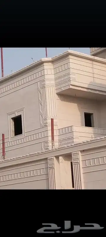الياسه ملونه بديل الحجار الطبيعي تغنيك عن الياسه العديه وسعر 6