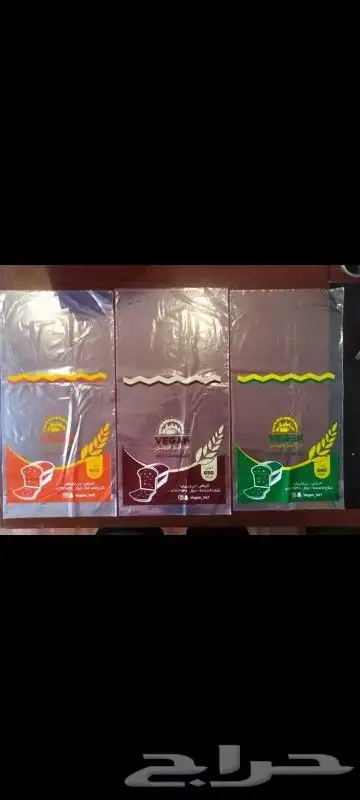 أكياس المخابز 5