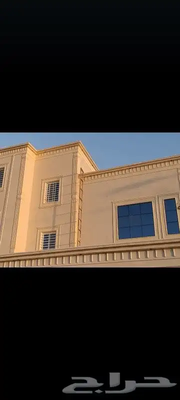 الياسه ملونه بديل الحجار الطبيعي تغنيك عن الياسه العديه وسعر 1