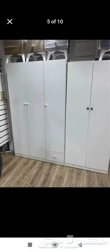 new 9