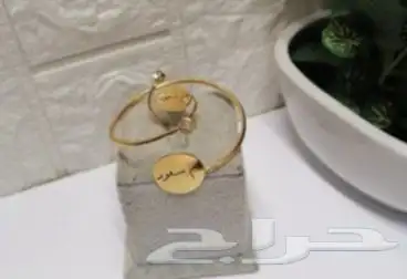 طقم اساوره وخاتم بلاسم تصميم أنيق حسب اختيارك اهدي من تحب و 3